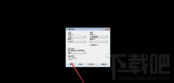 CAD怎样修改设置绘图单位