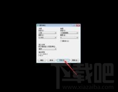 CAD怎样修改设置绘图单位
