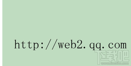 qq上不了说要设置防火墙