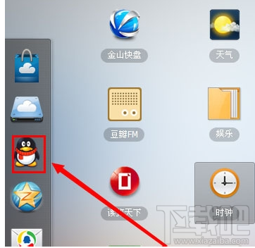 qq上不了说要设置防火墙