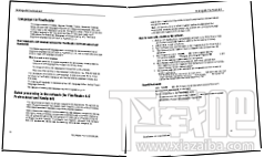 ABBYY FineReader 12如何扫描对页