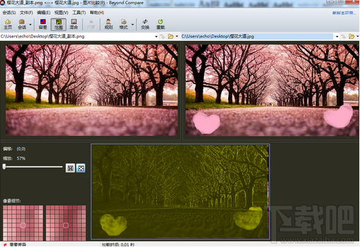 Beyond Compare使用教程 图片比对工具怎么样