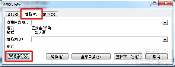 怎样把word的空白页删除掉？ word怎么删除空白页
