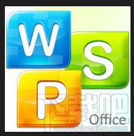 WPS关闭自动更新方法 WPS怎么关闭更新步骤