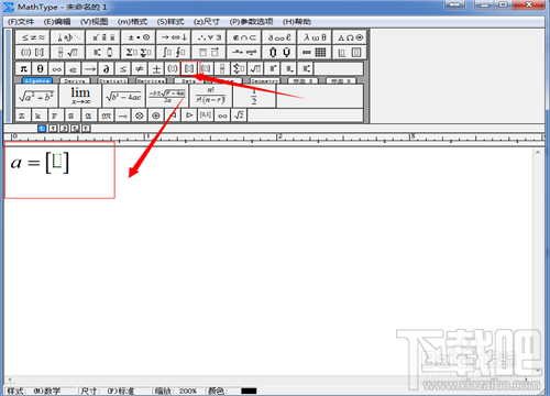 怎样利用MathType 输入任意维数的矩阵