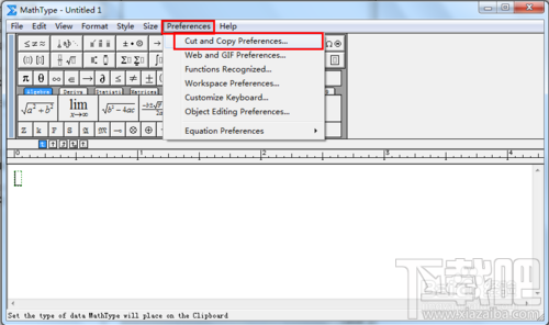 如何将MathType公式转化为LaTeX
