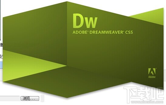 Dreamweaver CS5之安装