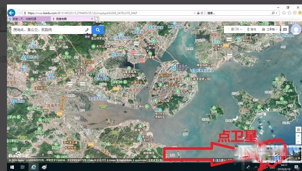 百度地图查看卫星图的方法