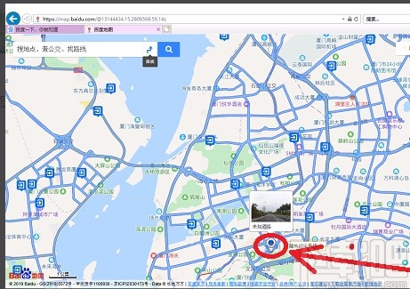 百度地图查看卫星图的方法