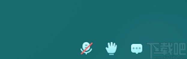 新东方云教室发送截图的方法