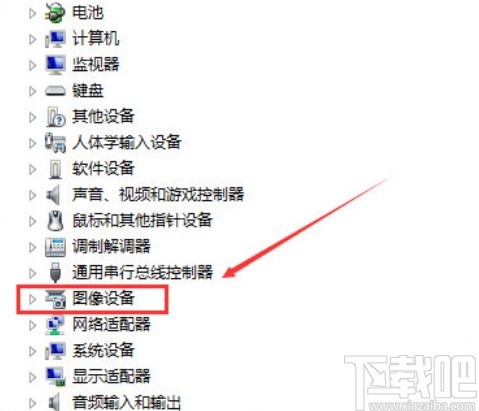 新东方云教室关闭摄像头的方法