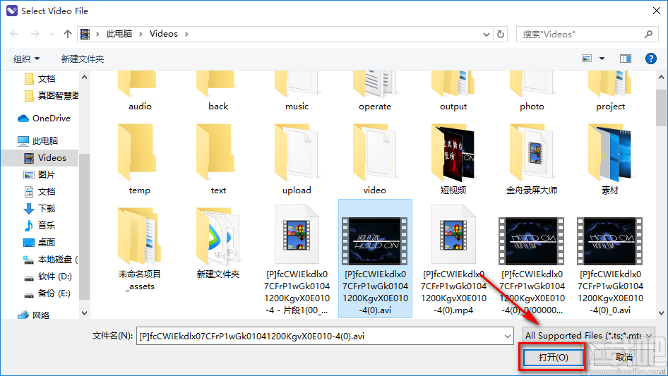 Apeaksoft Video Editor裁剪视频画面的方法步骤