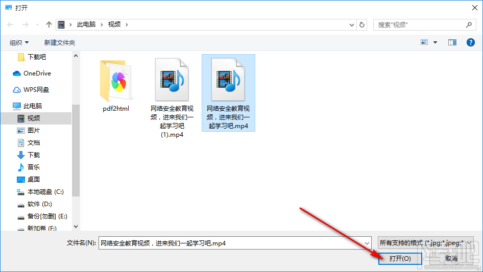 迅捷视频剪辑软件缩放视频的方法步骤