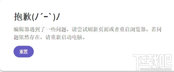 B站视频编辑器入口在哪里？