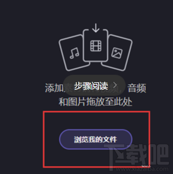 怎么使用B站视频编辑器添加滤镜效果？