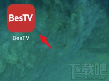 上海空中课堂怎么在电脑上播放？上海空中课堂在线观看直播方式