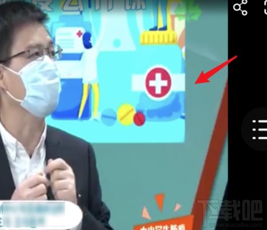 上海空中课堂怎么在电脑上播放？上海空中课堂在线观看直播方式