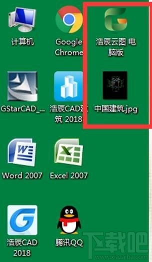 cad转pdf怎么转?cad转pdf/jpg方法