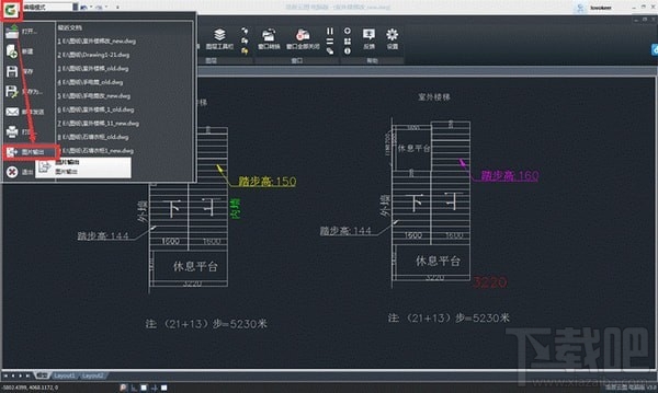 cad转pdf怎么转?cad转pdf/jpg方法