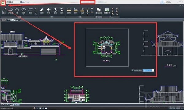 cad转pdf怎么转?cad转pdf/jpg方法