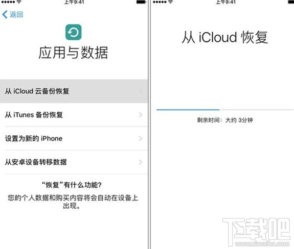 :recover能恢复多久的聊天记录，如何快速恢复微信聊天记录