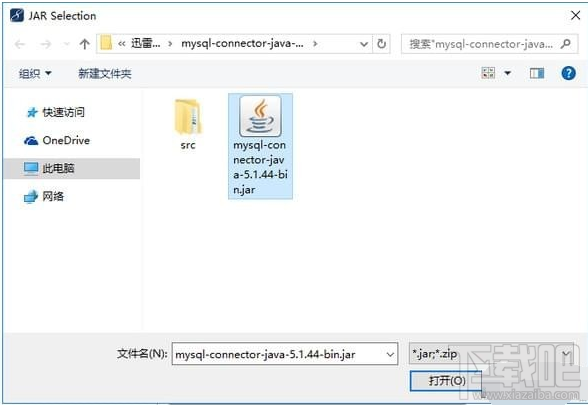 myeclipse怎么导入jar包 myeclipse添加jar包的教程