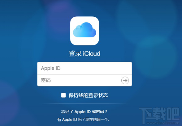 微信聊天记录删除了怎么恢复的三种有效方法