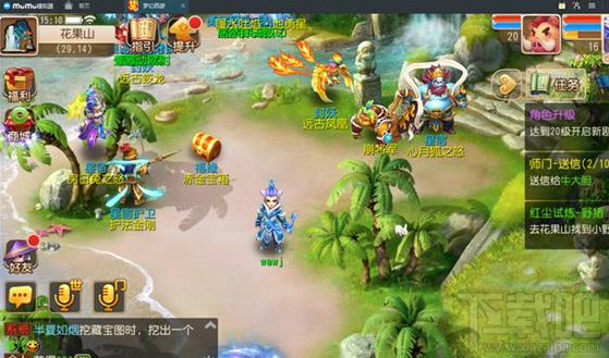 网易MuMu模拟器兼容性怎么样？