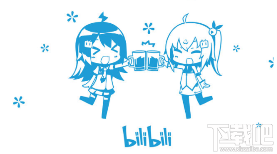 哔哩哔哩怎么下载视频?