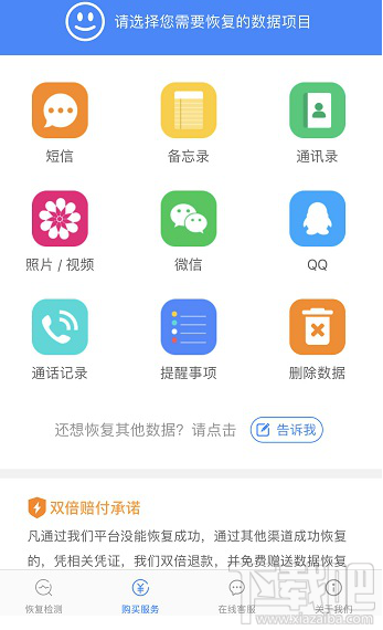 微信聊天记录导出？玩转微信聊天记录很简单！