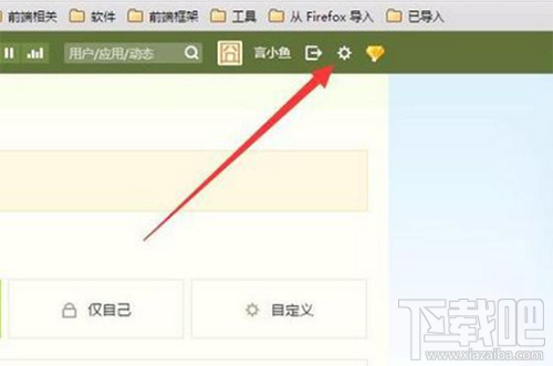 QQ空间说说怎么全部删除，批量删除QQ空间说说的方法