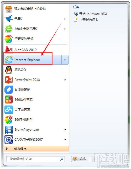 有道云笔记同步失败，同步不了怎么办