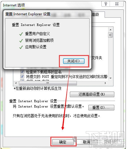 有道云笔记同步失败，同步不了怎么办
