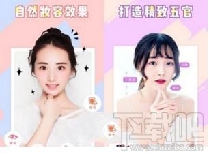 相机360怎么设置照片保存路径?