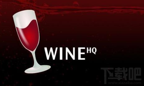 Wine 2.0.5版本怎么样？Wine 2.0.5版本值得更新吗？