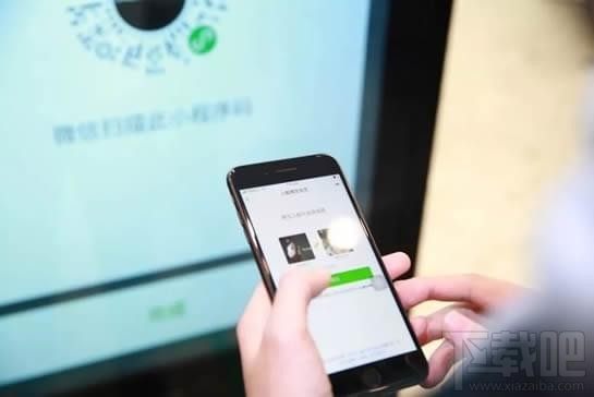 快应用是什么软件？快应用有什么用？