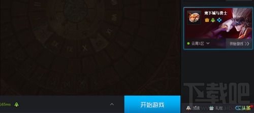 tgp如何双开游戏,腾讯游戏平台双开功能使用教程