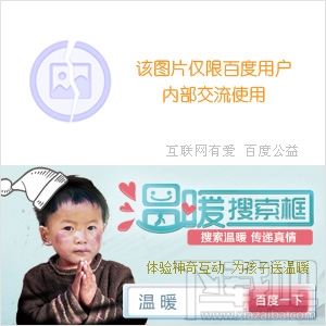 百度贴吧怎么删除粉丝?