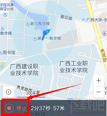 百度地图怎么使用自动同步足迹?