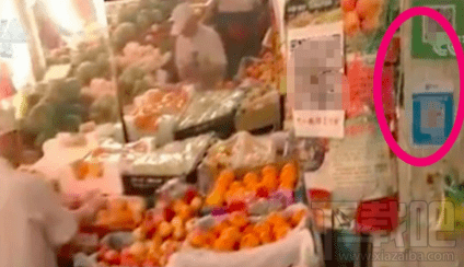 微信扫码支付每天限额多少?