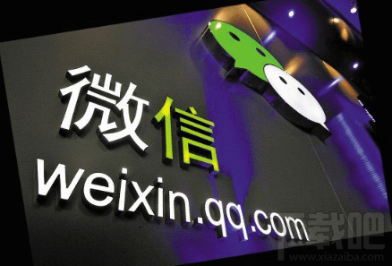 微信扫码支付每天限额多少?