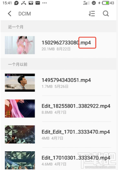 铃感怎么上传本地音乐和视频？