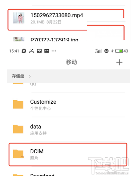 铃感怎么上传本地音乐和视频？