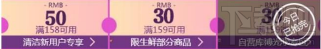2018京东蝴蝶节有哪些优惠?什么时候开始?
