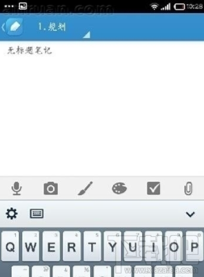有道云笔记怎么新建笔记?有道云笔记新建笔记教程
