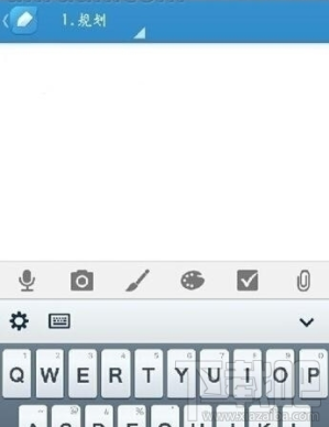 有道云笔记怎么新建笔记?有道云笔记新建笔记教程