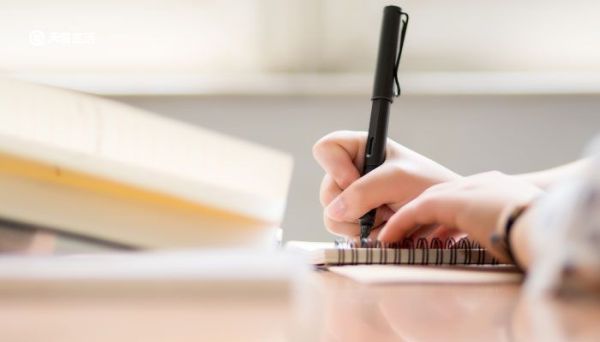 说课的基本步骤 说课ppt范例