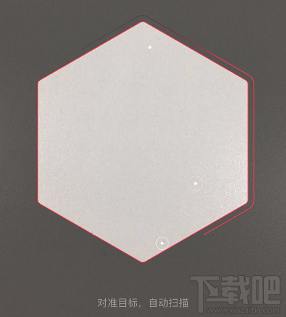 2018支付宝集五福攻略：每天可以获得多少张福卡？