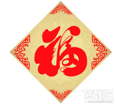 2018支付宝集五福攻略：每天可以获得多少张福卡？