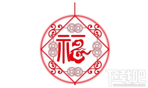 2018支付宝集五福攻略：每天可以获得多少张福卡？